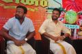 Kadaikutty Singam Movie Promotions @ Kerala Photos