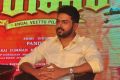 Karthi @ Kadaikutty Singam Movie Promotions @ Kerala Photos