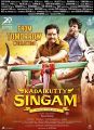 Karthi, Soori in Kadaikutty Singam Movie Release Posters