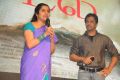 Suhasini, Arjun at Kadal Press Meet Stills