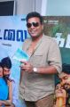 John Vijay @ Kadalai Movie Audio Launch Stills