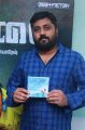 KE Gnanavel Raja @ Kadalai Movie Audio Launch Stills