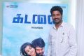 Kadalai Movie Audio Launch Stills