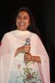 Suhasini Maniratnam at Kadali Audio Release Function Photos