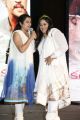 Suhasini, Radha at Kadali Audio Release Function Photos