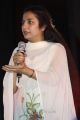 Suhasini Maniratnam at Kadali Audio Release Function Photos