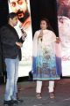 Arjun, Suhasini at Kadali Audio Release Function Photos