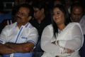 Actress Radha with Husband Rajasekaran Nair at Kadali Movie Audio Launch Stills