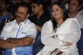 Actress Radha with Husband Rajasekaran Nair at Kadali Movie Audio Launch Stills