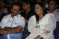 Actress Radha with Husband Rajasekaran Nair at Kadali Movie Audio Launch Stills