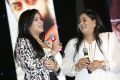 Thulasi Nair with Radha at Kadali Movie Audio Launch Stills