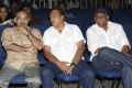 Kadali Movie Audio Launch Stills