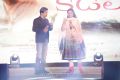 Arjun Sarja, Suhasini Maniratnam at Kadali Movie Audio Launch Stills