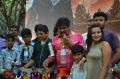 Kadamaan Paarai First look & Teaser Launch Photos