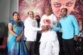 Kadambari Movie Trailer Launch Stills