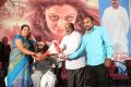 Kadambari Movie Trailer Launch Stills