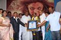 Kadambari Movie Trailer Launch Stills