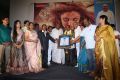 Kadambari Movie Trailer Launch Stills