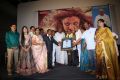 Kadambari Movie Trailer Launch Stills