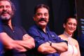 Vikram, Kamal, Akshara Hassan @ Kadaram Kondan Movie Trailer Launch Stills