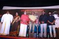Kadavul 2 Movie Launch Stills