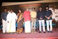 Kadavul 2 Movie Launch Stills