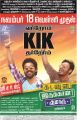 GV Prakash, RJ Balaji in Kadavul Irukan Kumaru Movie Release Posters