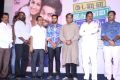 Kadavul Irukan Kumaru Movie Teaser Launch Stills