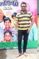 SL Balaji @ Kadha Solla Porom Movie Teaser Launch Stills