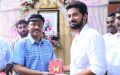 Kadhai Thiraikkadhai Vasanam Iyakkam Movie Pooja Stills