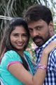 Harikumar, Aisha in Kadhal Agathi Movie Stills