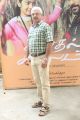 Kadhal Kaalam Movie Audio Launch Photos