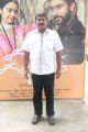 Kadhal Kaalam Movie Audio Launch Photos