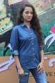 Gayathri @ Kadhal Kaalam Movie Audio Launch Photos