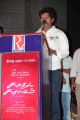 Director GA Somasundara @ Kadhal Kaalam Movie Audio Launch Photos