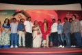 Kadhal Kaalam Movie Audio Launch Photos