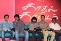 Kadhal Kaalam Movie Audio Launch Photos