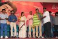 Kadhal Kaalam Movie Audio Launch Photos