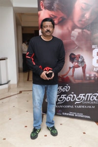 Director Ram Gopal Varma @ Kadhal Kadhalthan Press Meet Stills