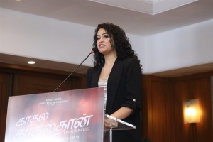 Actress Apsara Rani @ Kadhal Kadhalthan Press Meet Stills