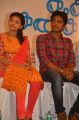 Athulya, KG @ Kadhal Kan Kattudhe Movie Press Meet Stills
