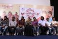 Kadhal Munnetra Kazhagam Audio Launch Photos