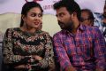 Chandini, Prithvi Rajan @ Kadhal Munnetra Kazhagam Audio Launch Photos