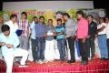 Kadhal Panchayathu Movie Audio Launch Stills