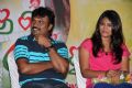 Kadhal Panchayathu Movie Audio Launch Stills