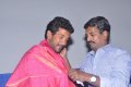 Kadhal Pisase Audio Launch Stills