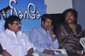 Kadhal Pisase Audio Launch Stills