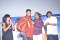 Kadhal Pisase Audio Launch Stills