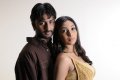 Aravind, Mithuna @ Kadhal Pisase Movie Stills