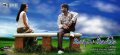 Tamil Movie Kadhal Pisase Wallpapers